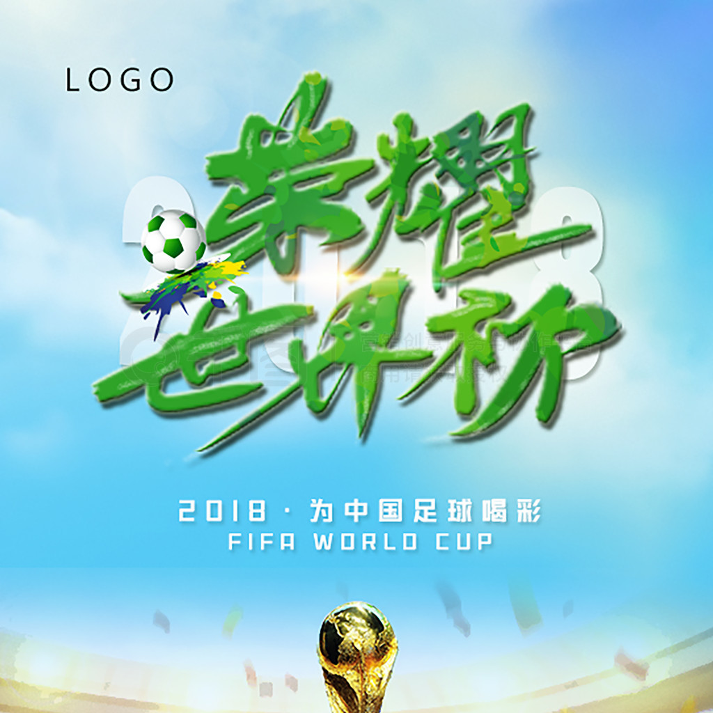 也将迎来一