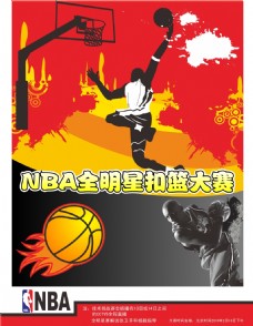 看到了这