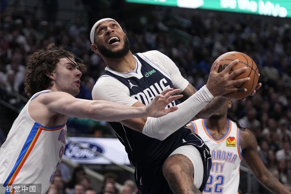 放松与交流 放松与交流